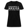 Playera Dama: Algodón Peinado Miniatura