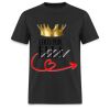Playera Caballero: Algodón Estándar Peso Completo Miniatura